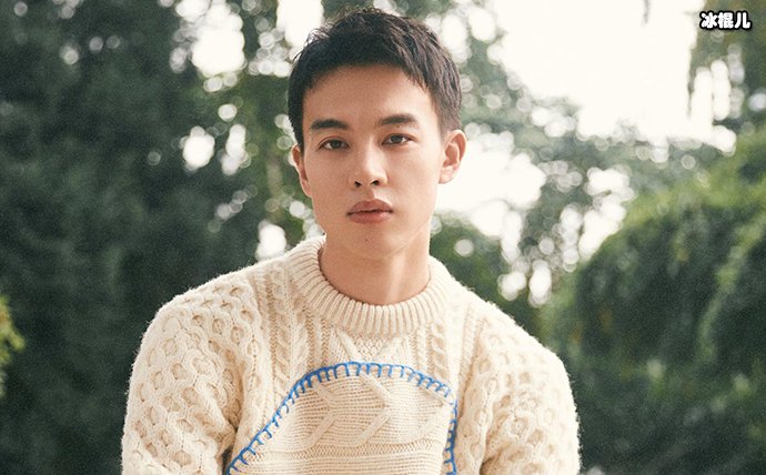 尹昉的父母是谁? 起底尹昉家庭背景有矿是真的吗?