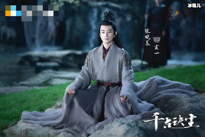 《千古玦尘》玄一是谁 差点成混沌主神成为魔尊?