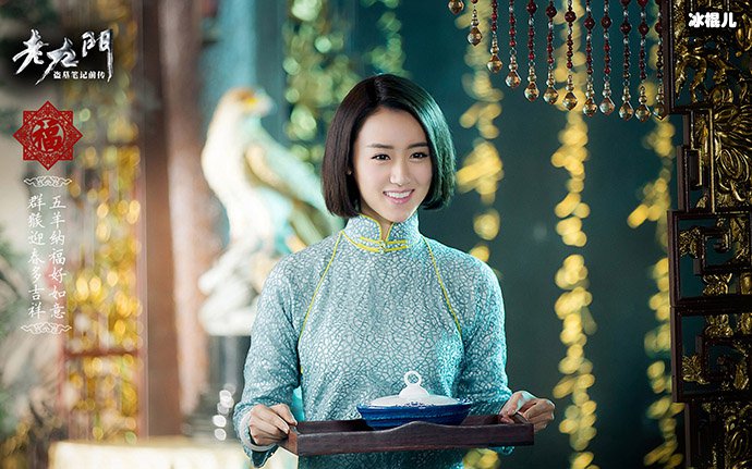 袁冰妍为何那么眼熟? 她演过这些影视作品!