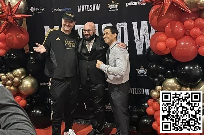 【EV扑克】趣闻 | 几位扑克传奇人物齐聚南角,参加《Matusow》的首映式