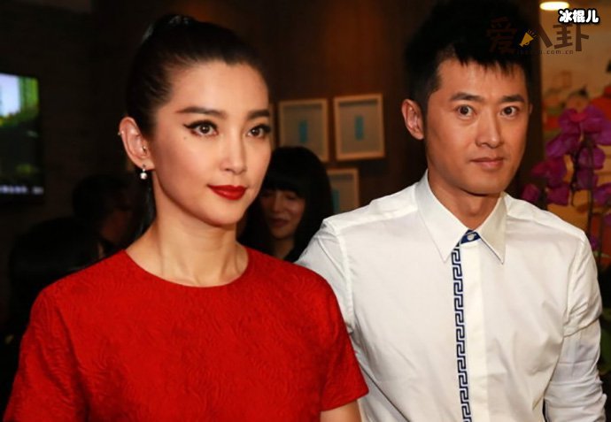 李冰冰任泉为何这么好? 曝他们是彼此最好前任是真的吗