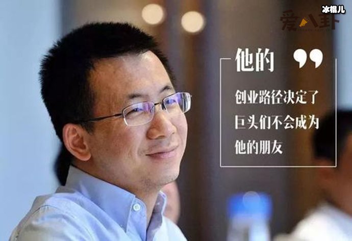 抖音创始人是谁? 抖音是怎样发展成国内最火短视频平台的