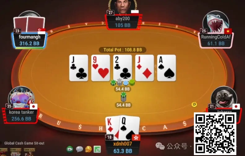 【EV扑克】牌局分析:顶风作案