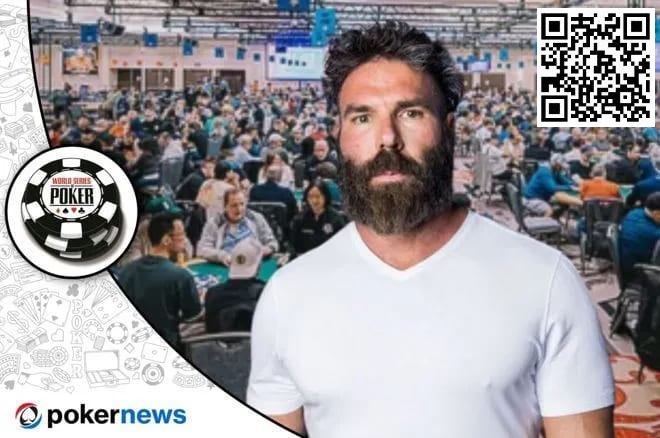 【EV扑克】私局盈利千万,主赛两手牌出局?炫富花花公子罕见亮相WSOP