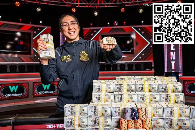 【EV扑克】简讯 | Jonathan Tamayo赢得2024年WSOP 主赛事(奖金10,000,000美元)