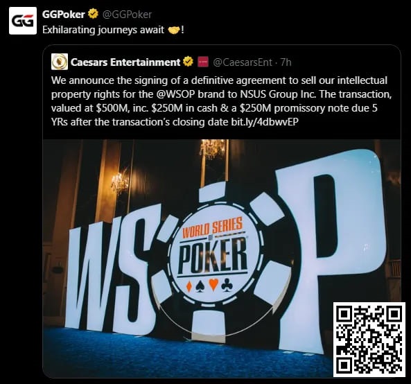 【EV扑克】重磅消息!GGPoker以5亿刀大手笔收购WSOP!线上金手链8/18荣耀开战