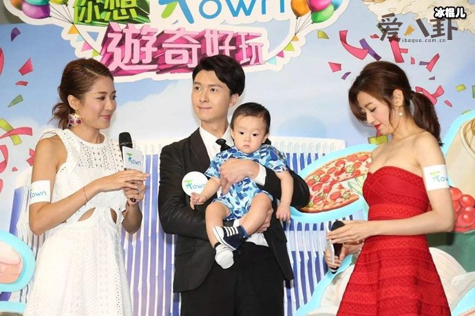 陈自瑶王浩信疑似婚变, 婚内劈腿与黄心颖传绯闻?