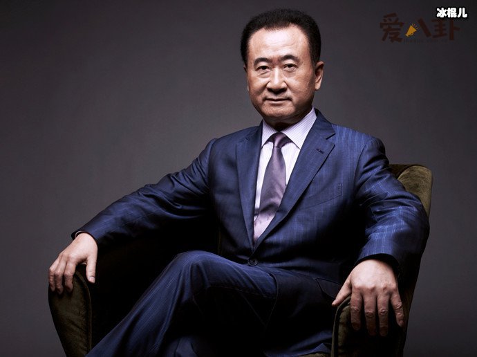 王思聪外公身份惊人? 王思聪外公是什么身份很厉害吗