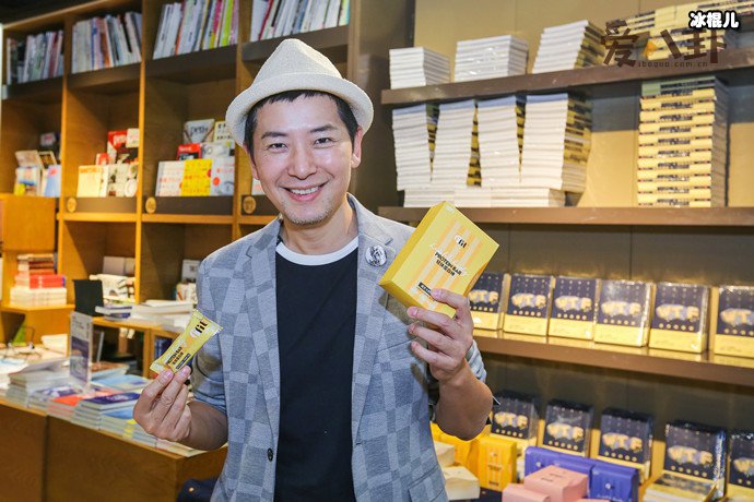 何炅戴军有断背情谊? 起底何炅戴军关系两人现在都是单身