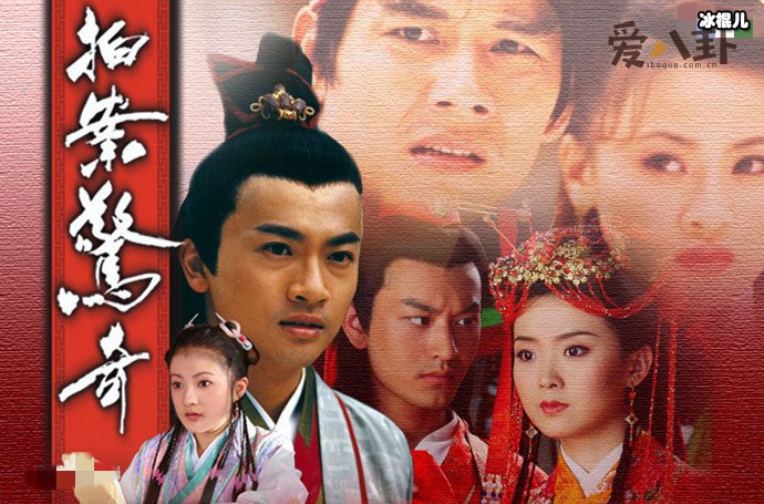 无敌县令杭铁生是谁演的?杭铁生喜欢谁最后在一起了吗?