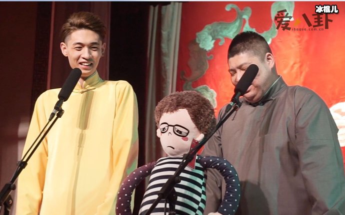 郭德纲为啥不捧秦霄贤? 相声演员转型为综艺咖打脸!