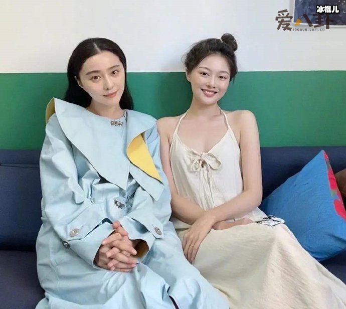 范冰冰与豆瓣网红晚晚合照, 范冰冰居然被她坑了?