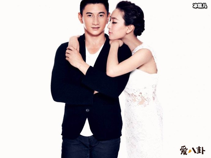 吴奇隆表白马苏两人在一起过? 吴奇隆介入马苏孔令辉十年恋情