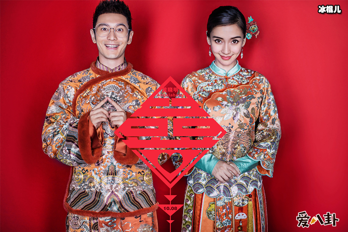 黄晓明事件怎么回事? 黄晓明微博被网友爆破是怎么了