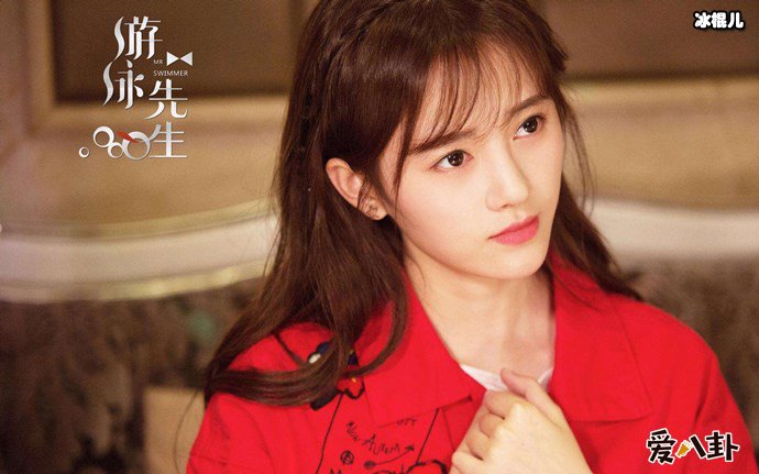 《游泳先生》 四千年美女鞠婧祎,搭档泰国高人气王子网友态度绝了!