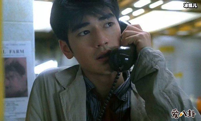 金城武结婚已长达几年, 为何能捕捉其芳心?