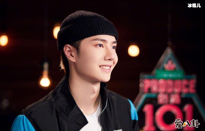 王一博疑似恋情曝光?曾自曝选女友6大要求?