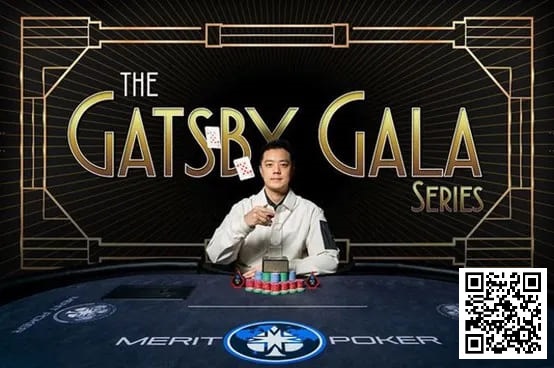 【EV扑克】中国选手陈真勇闯Merit Poker塞浦路斯豪客赛,机敏战略调整获得冠军