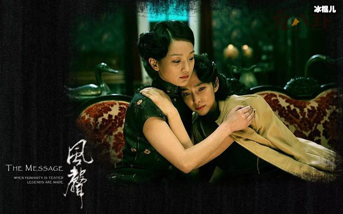 热门电影《风声》里老鬼居然是它?最终结局惨烈?