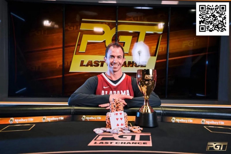 【EV扑克】简讯 | Shannon Shorr赢得PGT赛事#2冠军,Ren Lin斩获第六