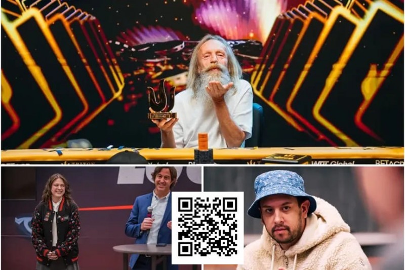 【EV扑克】GPI 最具娱乐性玩家会是谁?不妨看看这些名字