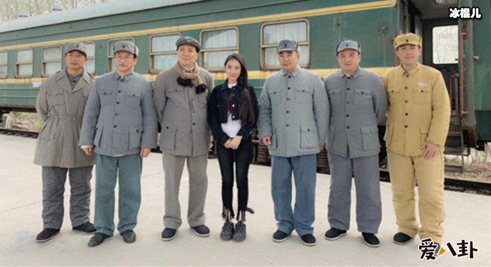 双清别墅1949这部电影的历史原型被扒!没想到原来那么伟大!