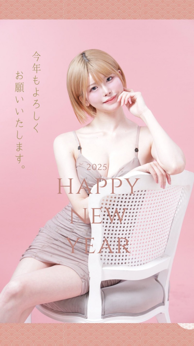 明日见未来重大发表!经纪公司也有话说!