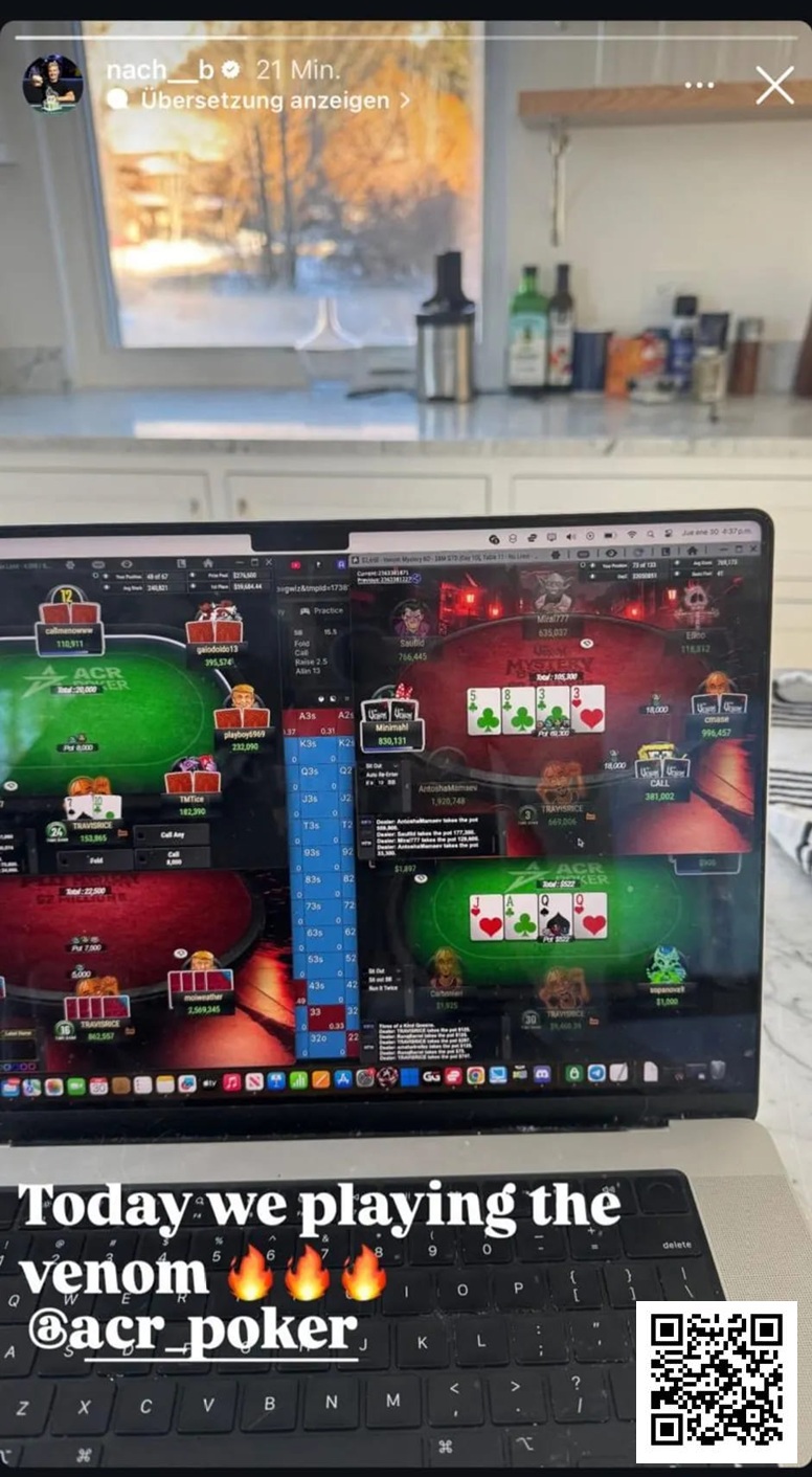 【EV扑克】线上扑克室代言人公然违规使用软件?还一个月两次?千万别玩