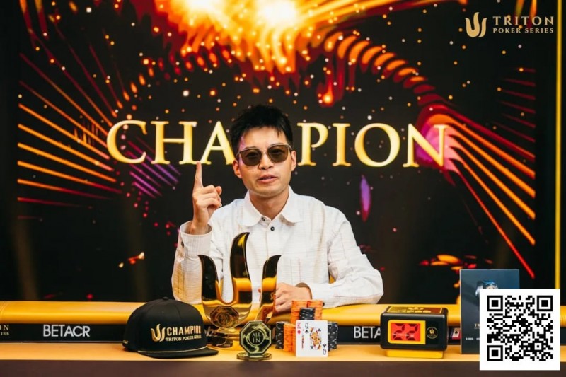 【EV扑克】黄文杰专访:我在四年前就开始研究GTO了…从GG WSOP到Triton的9分冠军之旅