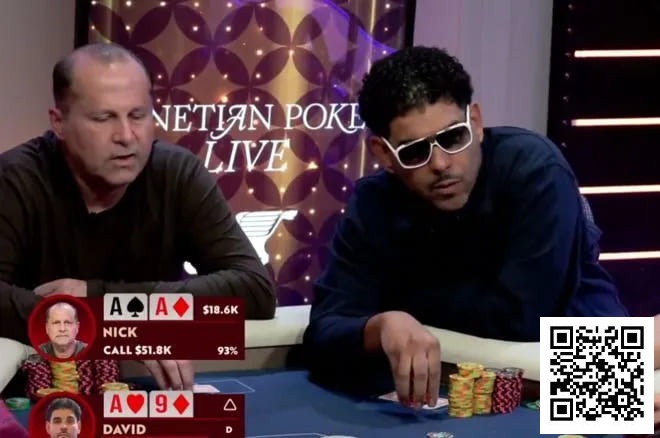 【EV扑克】话题 | 金手链得主David Williams在15年后回归常规桌直播，不幸撞上AA输了个大的