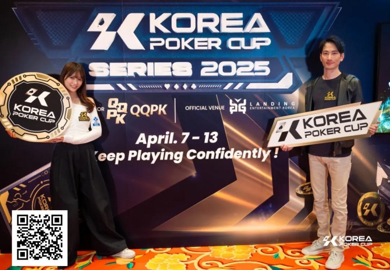【EV扑克】2025KPC济州站樱花季见证巅峰之战!主赛1228人次破纪录激战正酣!下一届携预购福利回馈玩家定档6月17日再聚济州!