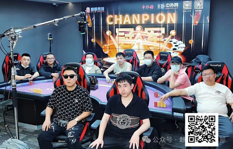 【EV扑克】麒麟竞技第三届麒麟杯赛丨主赛事圆满落幕 曾焕威获主赛事冠军头衔