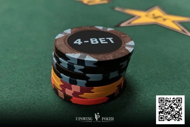 【EV扑克】如何处理4bet，德州扑克顶级牌手这样做