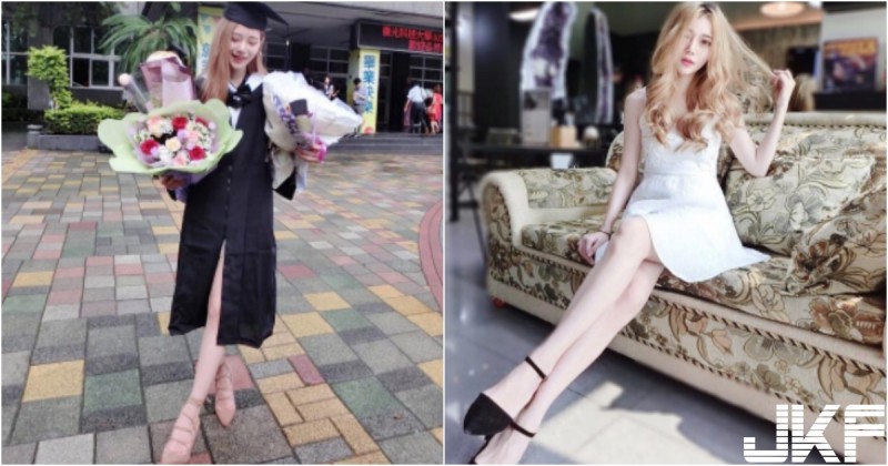 台中僑光科大「美女畢業生」！學士袍下「白皙美腿」超修長！怎麼都遇不到這種同學&#8230;