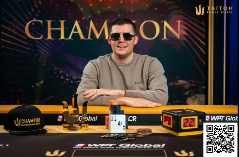 【EV扑克】Jesse Lonis拥抱混乱,在黑山神秘赏金赛中夺得巨额胜利【TRITON官方】