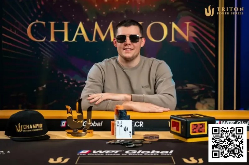 【EV扑克】Triton 黑山｜神秘赏金赛全场高能 Jesse Lonis混战中夺冠