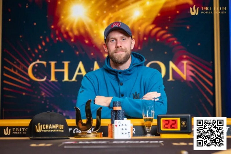【EV扑克】Triton黑山：Seth Davies 50 K比赛喜提Triton首冠 Kiat Lee背靠背斩获第二个快速赛奖杯