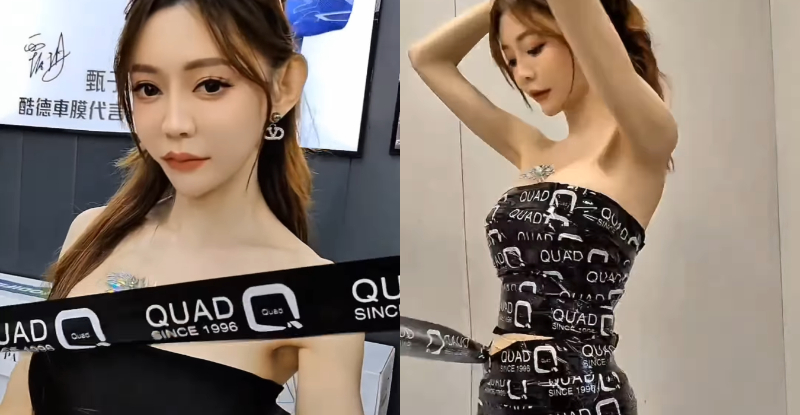 日文女神「長瀨昆妮」變人體陀螺，「火辣自轉」全場秒暈！