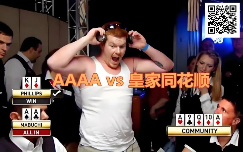 【EV扑克】为什么有些牌面可以全范围持续下注?