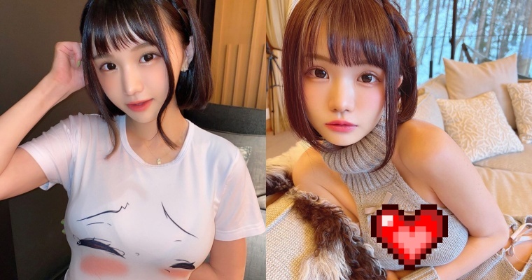 短髮網紅 Mimolemon 換上「邪惡毛衣」&#8230;正面大挖洞讓網友看呆