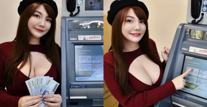 中信女神「優熙」推廣&#8221;鈔&#8221;失敗，網友見「美大巨乳」想找妹子不找錢！