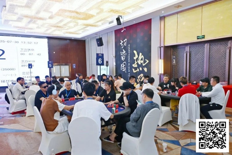 【EV扑克】IPG选拔赛九华山站 | 第三轮结束，潘宇文发挥依旧神勇，携1230万记分领衔8人开启明日终极一战！