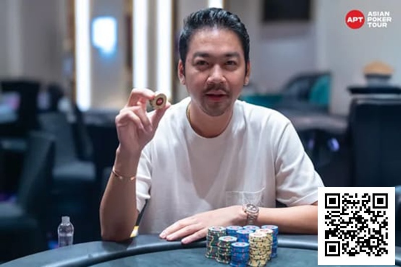 【EV扑克】APT仁川 | 豪客赛创韩国赛史新高!泰国选手Nataz Butsrita首轮登顶!
