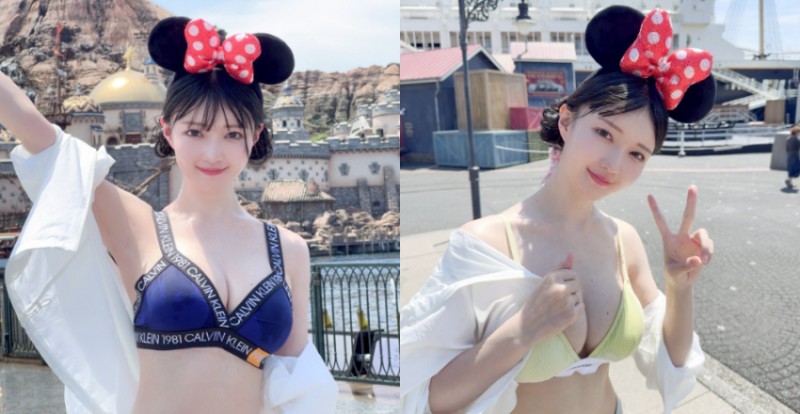 不動產業巨乳OL只穿內衣去樂園　迪士尼：請遊客遵守服裝規範