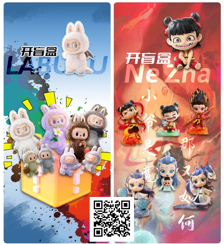 【EV扑克】第三届DPC圆梦杯线上选拔赛全面开启!主赛+女神赛专属盲盒活动,给足惊喜与期待!