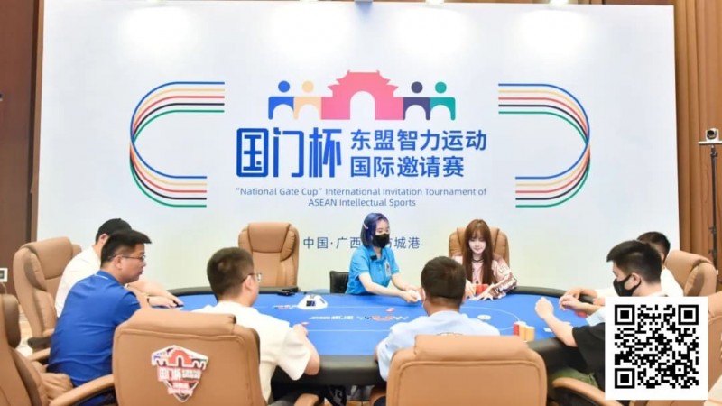 【EV扑克】国门杯·防城港 | 圆满落幕！广西小伙杨云主场夺冠拿下主赛金国门（大）奖杯！