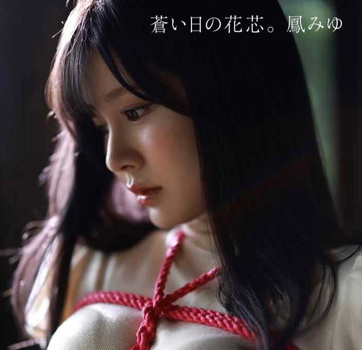 AV摄影的前一天晚上⋯经纪公司8MAN养很久的她感受到了关怀!