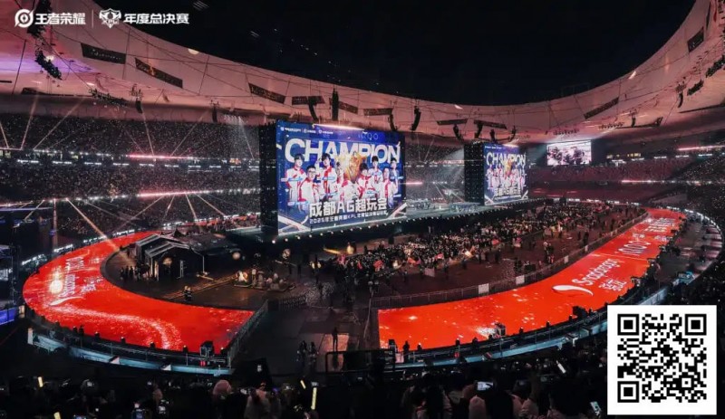 【EV扑克】王者荣耀：电竞市场的现象级霸主