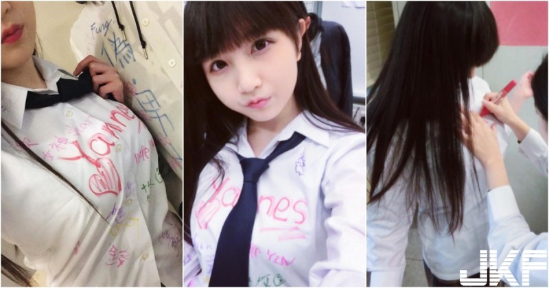 嘴嘟嘟奶肉肉！「大胸學生妹」人緣太好！畢業當天一堆人想「在她奶上簽名」！