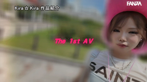 喜多川美罗(喜多川みら)出道作品番号及封面,喜多川美罗个人简介